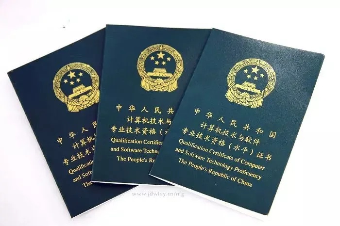 北区教育